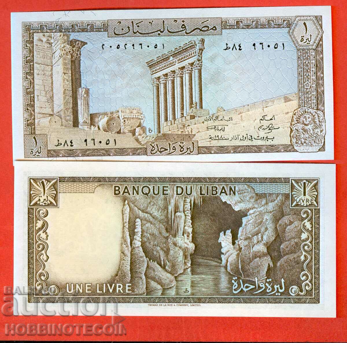 LEBANON LEBANON 1 Livra issue issue 1980 NEW UNC