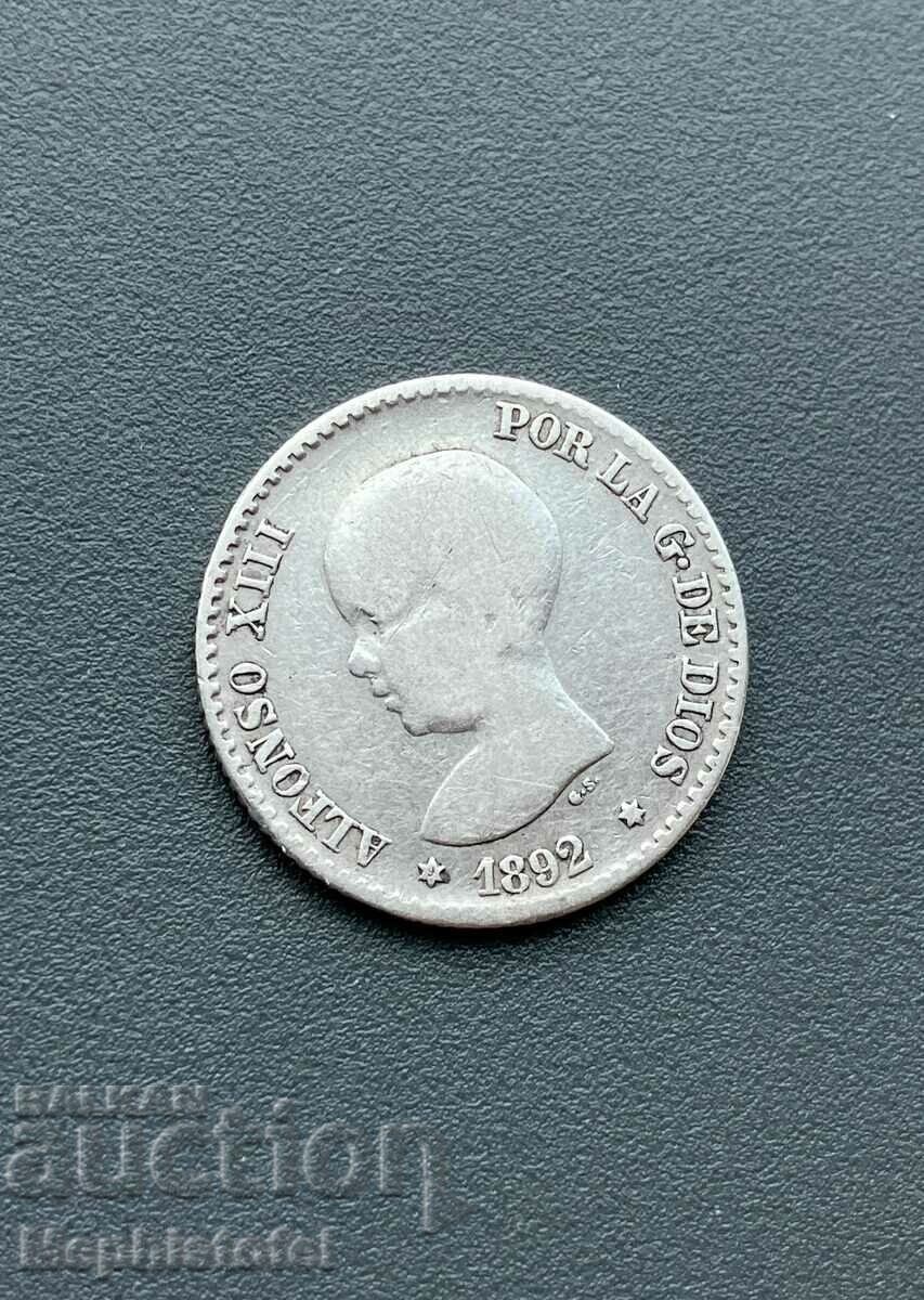 50 centimos 1892, Spain - silver coin with price 18.89 BGN | € 9.66