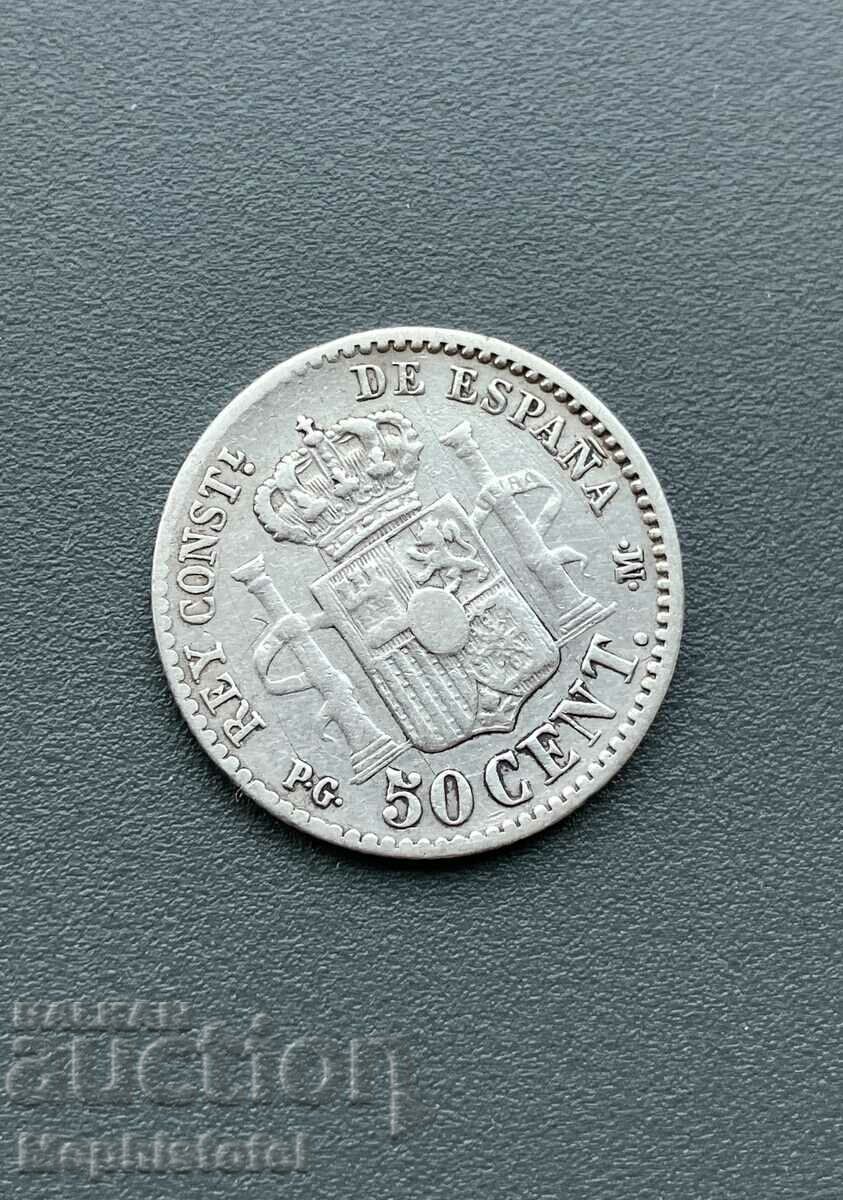 50 сентимос 1892 г, Испания - сребърна монета