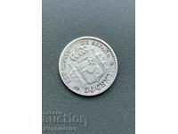 50 сентимос 1892 г, Испания - сребърна монета