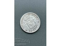 50 centimos 1892, Spain - silver coin