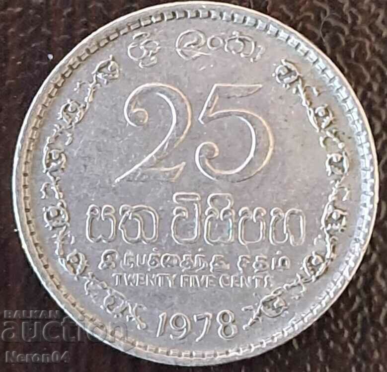 25 de cenți 1978, Sri Lanka