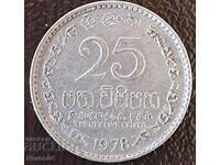 25 cents 1978, Sri Lanka