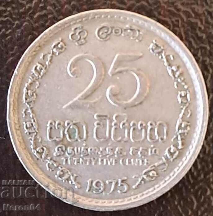 25 cents 1975, Sri Lanka