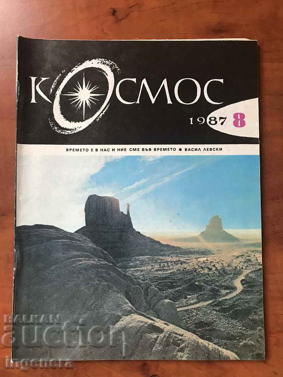KOSMOS MAGAZINE-8/1987