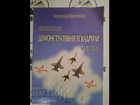 Military demonstration squadrons in the world Alexander Haralam