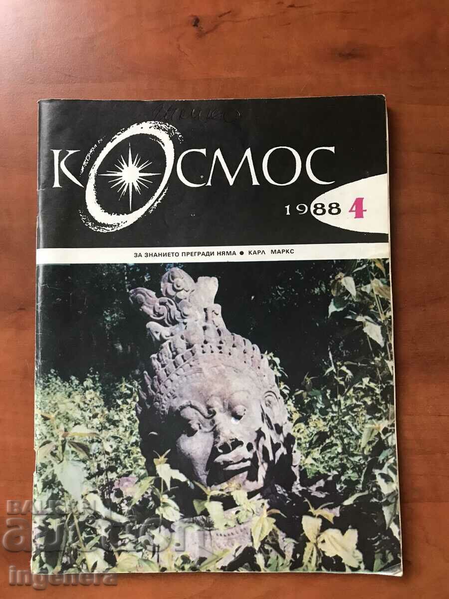 KOSMOS MAGAZINE-4/1988
