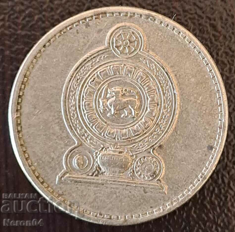 5 Rupees 1984, Sri Lanka with price 2.49 BGN | € 1.27