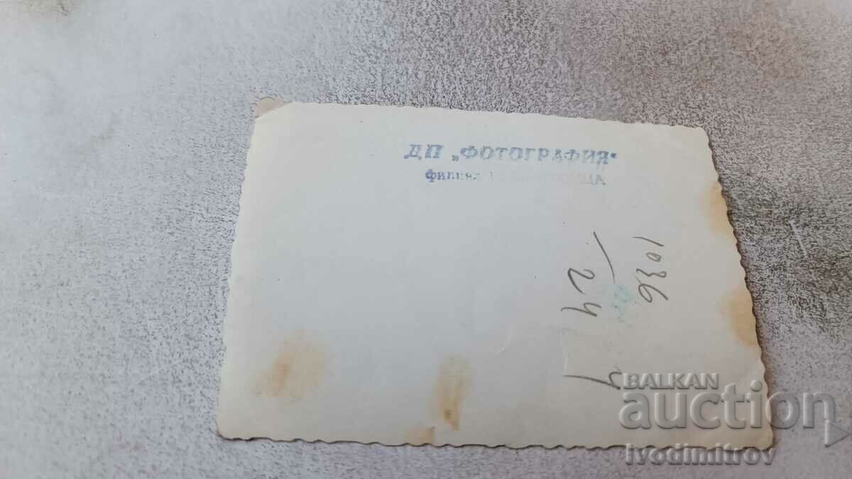 Photo Gorna Oryahovitsa A man and three young girls on the street with price 2.15 BGN | € 1.10 Photo Gorna Oryahovitsa A man and three young girls on the street with price 2.15 BGN | € 1.10