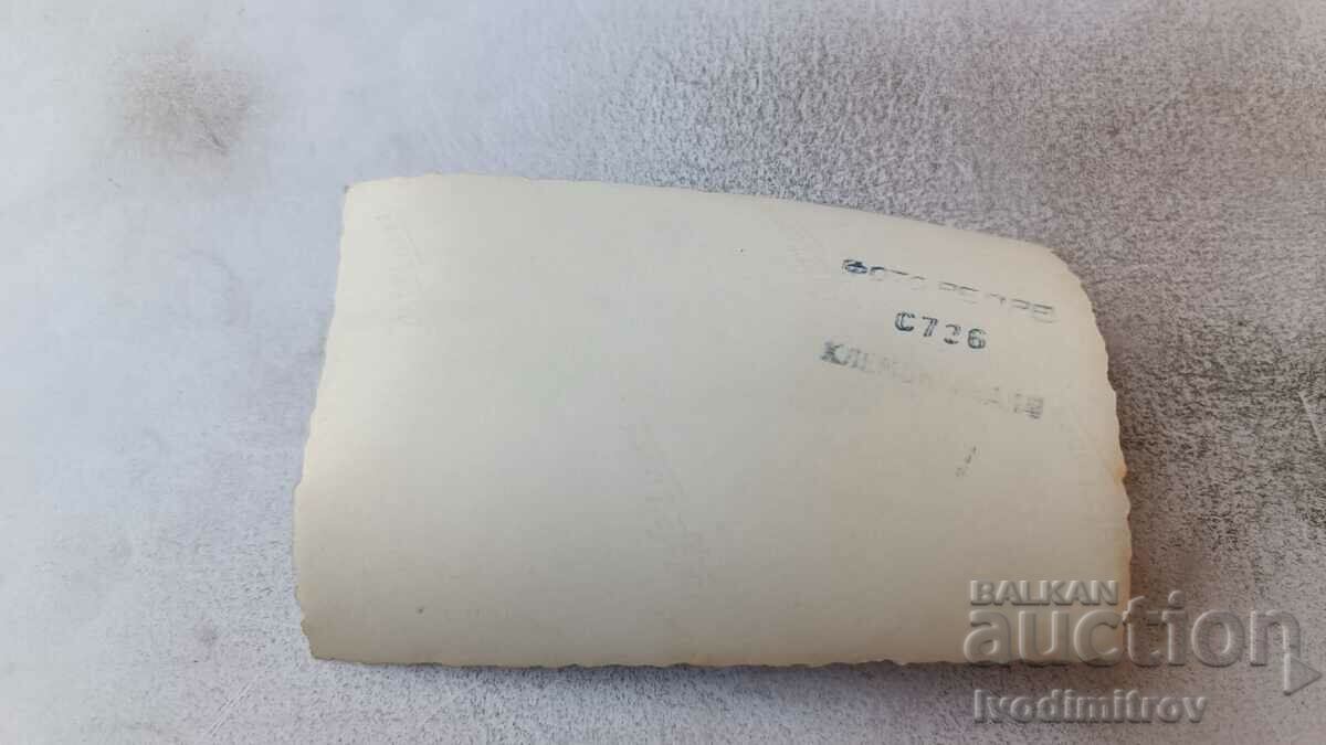 Photo Sofia Sergeant on the sidewalk with price 2.65 BGN | € 1.35 Photo Sofia Sergeant on the sidewalk with price 2.65 BGN | € 1.35