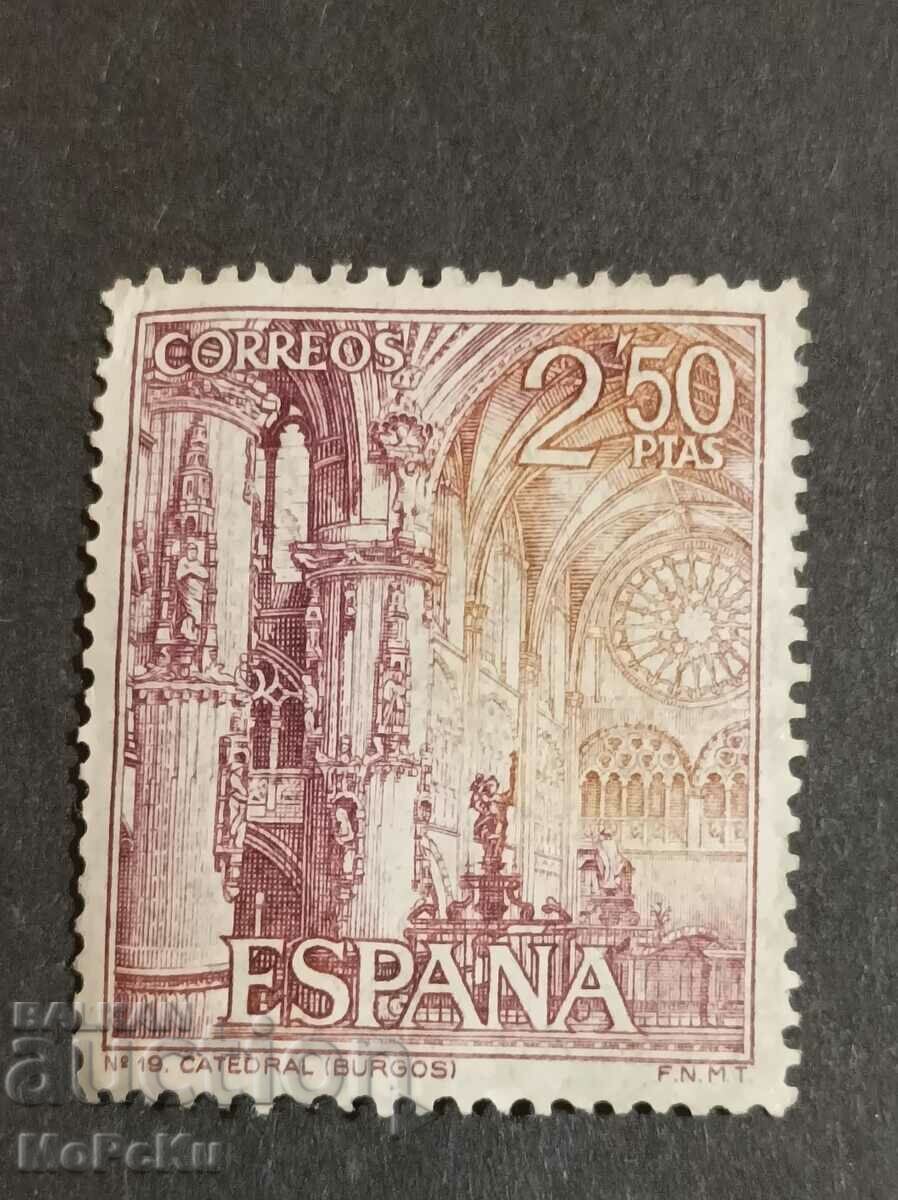 Post stamp