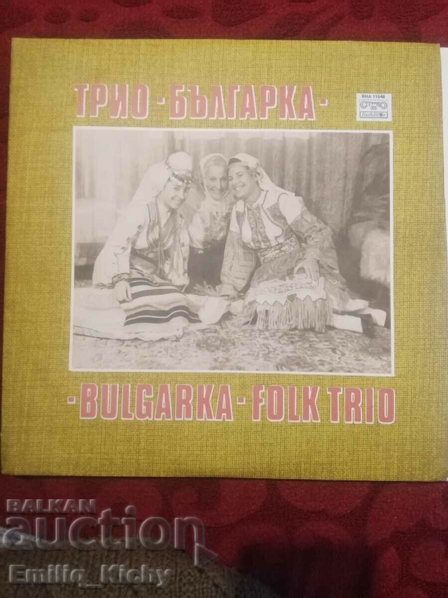Înregistrare de gramofon. Trioul bulgar