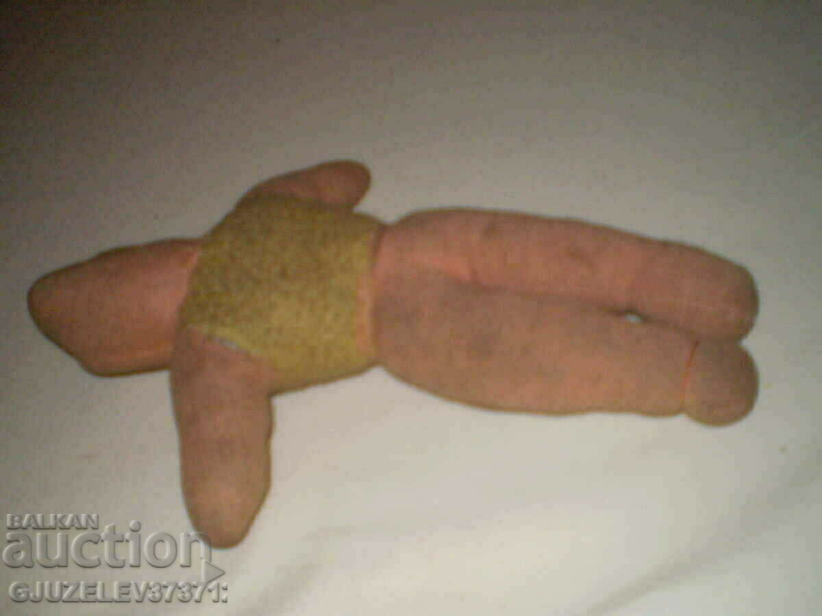 Δημοπρασία ΑΝΤΙΚΕ ΠΡΩΤΟΓΕΝΕΣ ΠΑΛΙΑ ΚΟΥΚΛΑ ΠΡΟΣΩΠΟΥ PAPIER MACHE