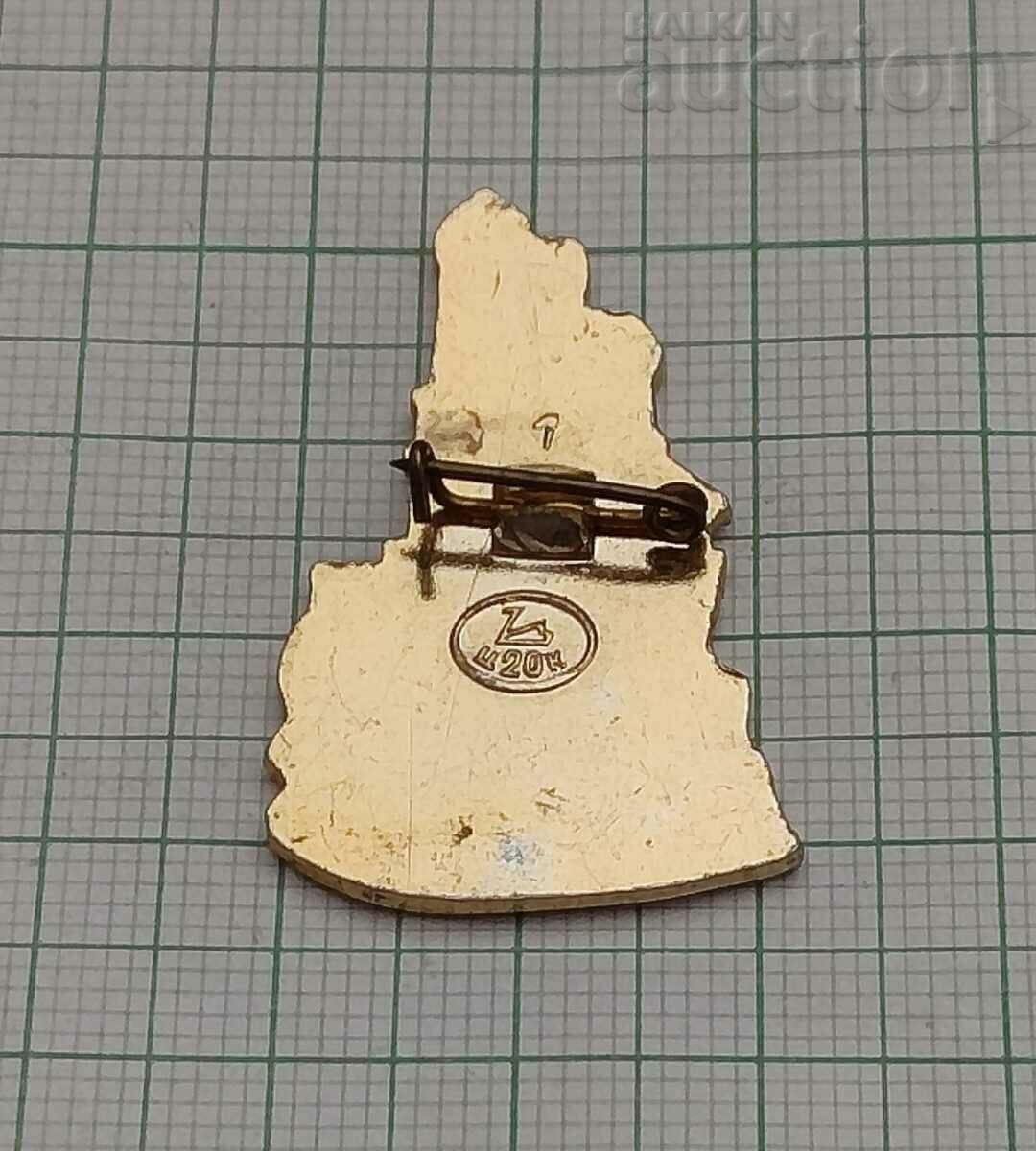 MOSCOW KREMLIN USSR BADGE // with price 1.00 BGN | € 0.51