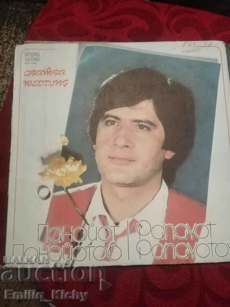 Gramophone record. Panayot Panayotov