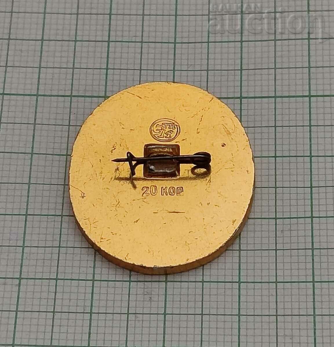 MOSCOW KREMLIN USSR WATER TOWER BADGE with price 2.00 BGN | € 1.02 MOSCOW KREMLIN USSR WATER TOWER BADGE with price 2.00 BGN | € 1.02