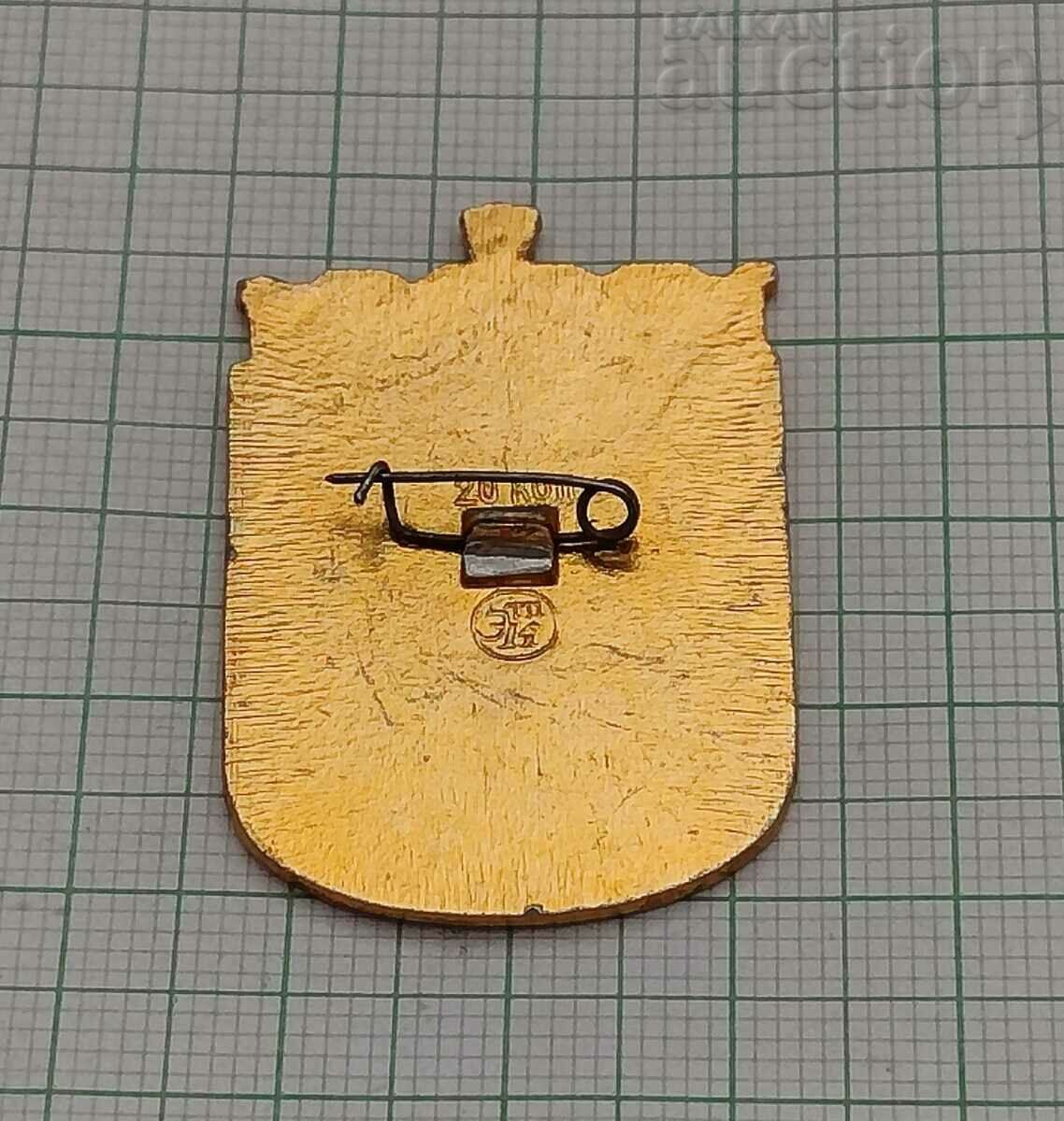 MOSCOW KREMLIN USSR Czarist Tower BADGE with price 1.40 BGN | € 0.72 MOSCOW KREMLIN USSR Czarist Tower BADGE with price 1.40 BGN | € 0.72