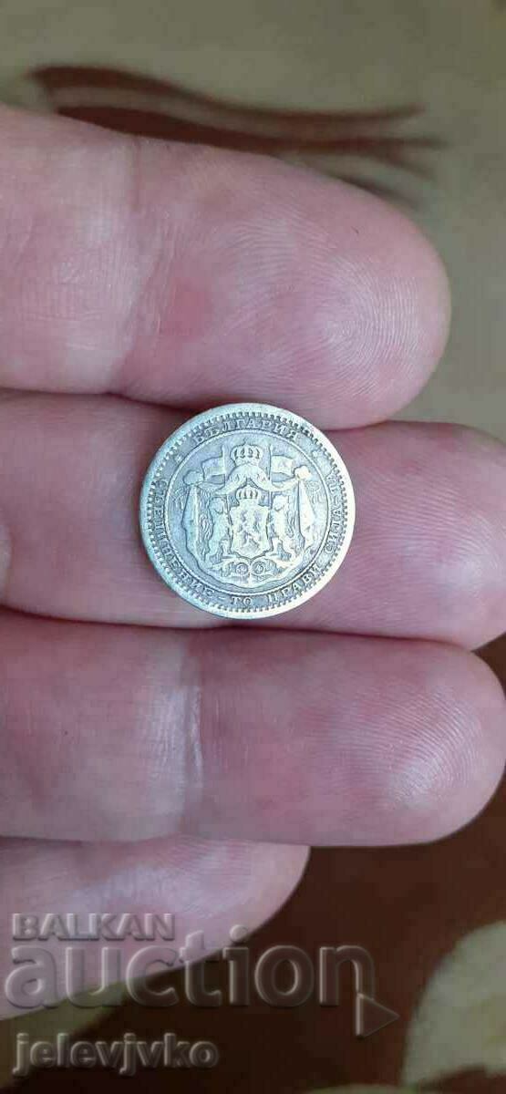 Delivery of Lot of coins Delivery of Lot of coins