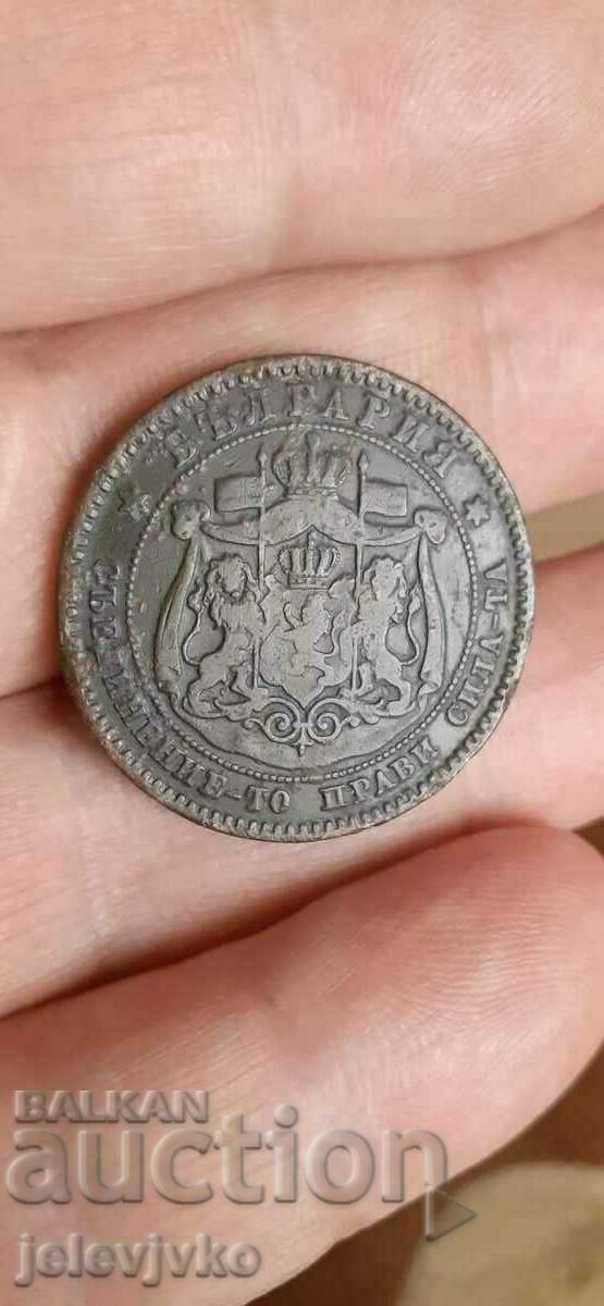 Lot of coins Lot of coins