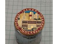 MOSCOW CAPITAL OF USSR BADGE