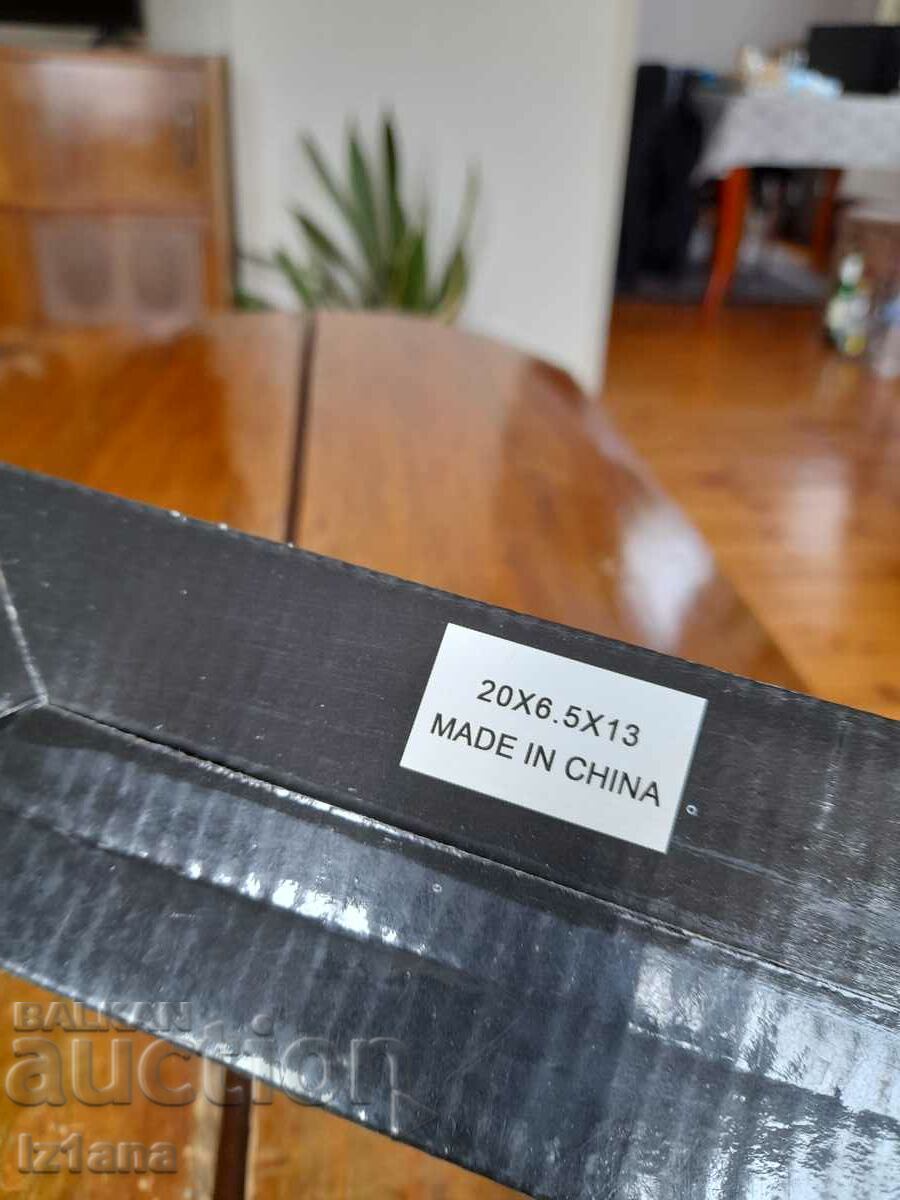 Candlestick with price 10.00 BGN | € 5.11 Candlestick with price 10.00 BGN | € 5.11