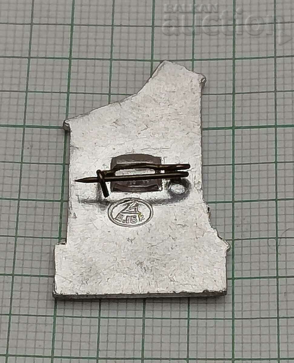 ΣΗΜΑ ΚΤΙΡΙΟΥ ΤΗΣ ΜΟΣΧΑΣ ΓΚΡΙ ΕΣΣΔ με τιμή 1.00 BGN | € 0.51 ΣΗΜΑ ΚΤΙΡΙΟΥ ΤΗΣ ΜΟΣΧΑΣ ΓΚΡΙ ΕΣΣΔ με τιμή 1.00 BGN | € 0.51