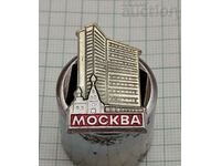 ΣΗΜΑ ΚΤΙΡΙΟΥ ΤΗΣ ΜΟΣΧΑΣ ΓΚΡΙ ΕΣΣΔ