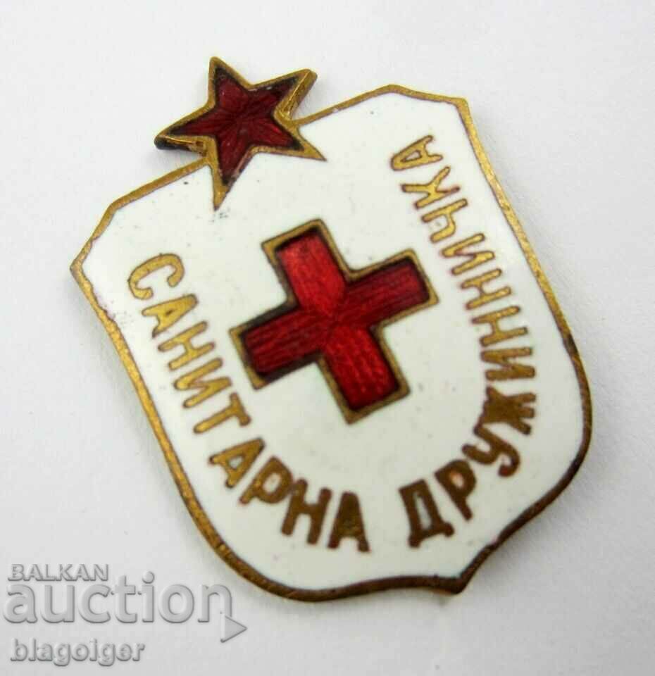 Badge-Sanitary Guard-BCHK-Email-Screw with price 22.99 BGN | € 11.75