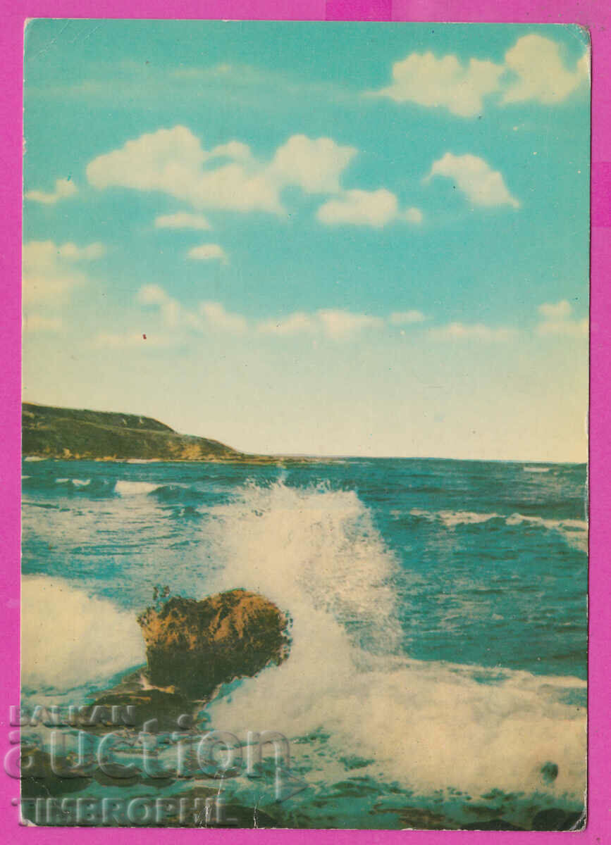 Auction 308053 / Burgas Morski bryag A-57-1960 Fotoizdat Bulgaria PK Auction 308053 / Burgas Morski bryag A-57-1960 Fotoizdat Bulgaria PK