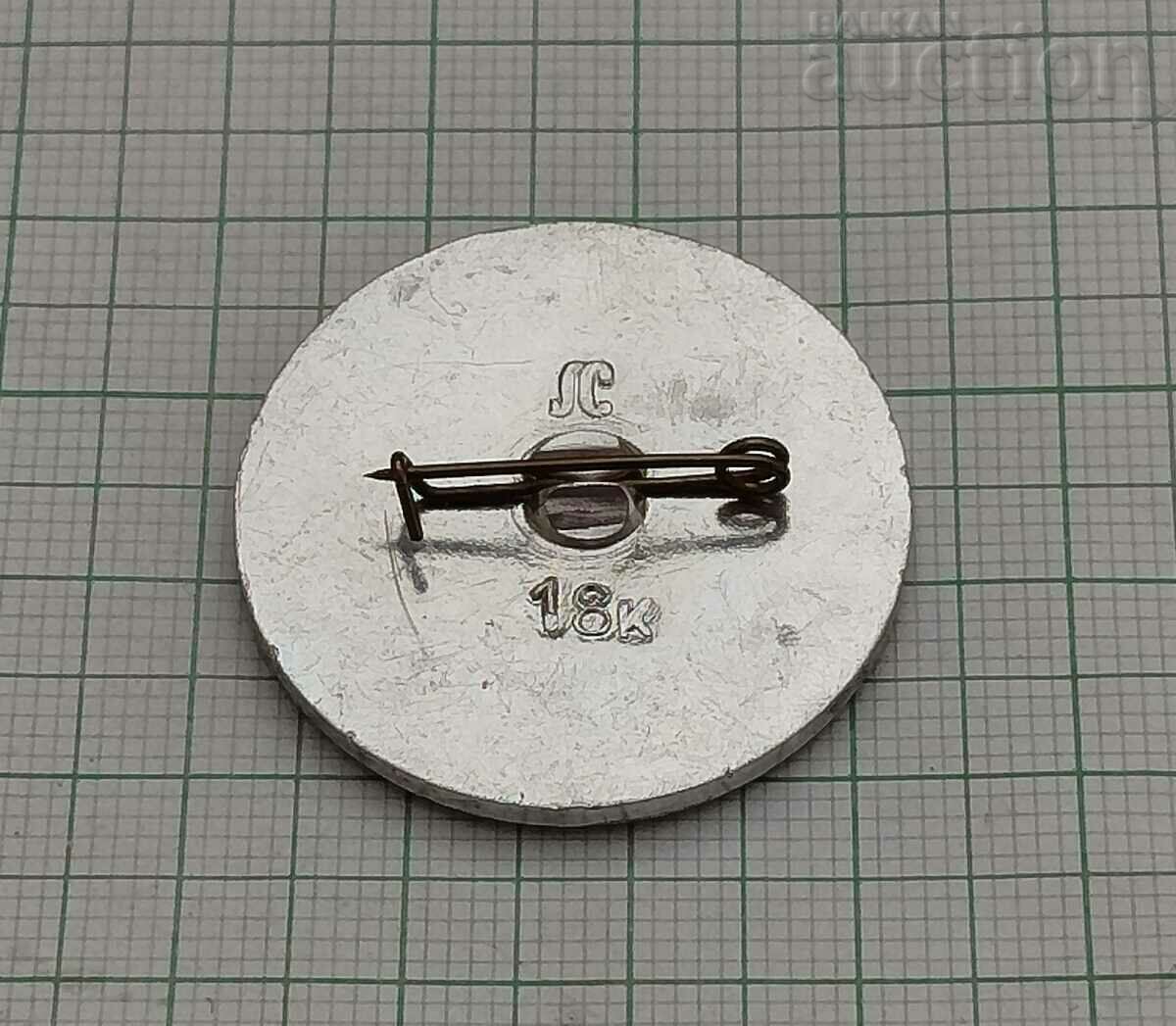 LENINGRAD „NABEREZHNAYA” STRADA SPHINX INSIGNA URSS cu preț 1.00 BGN | € 0.51 LENINGRAD „NABEREZHNAYA” STRADA SPHINX INSIGNA URSS cu preț 1.00 BGN | € 0.51