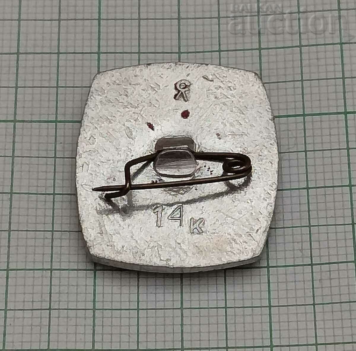 ΛΕΝΙΝΓΚΡΑΤ ΠΕΤΡΟΣ Α' ΜΝΗΜΕΙΟ ΕΣΣΔΙΚΗ ΣΗΜΑ με τιμή 0.80 BGN | € 0.41