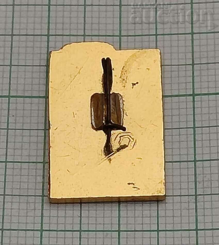 INSIGNA URSS URSS cu preț 3.00 BGN | € 1.53