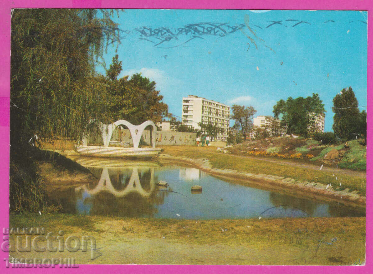 Delivery of 308057 / Burgas Children's corner in the park Akl Fotoizdat Bulgaria PK Delivery of 308057 / Burgas Children's corner in the park Akl Fotoizdat Bulgaria PK