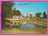 308057 / Burgas Colț pentru copii în parc Akl Fotoizdat Bulgaria PK