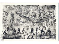 Egipt - Saqqara - relief - construcție de nave - 1987