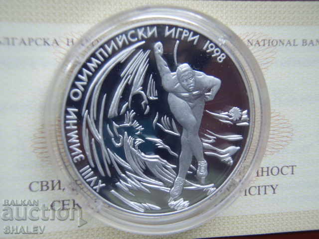 Auction BGN 1000 1996 "XVIII Winter Olympic Games Nagano '98" - Proof Auction BGN 1000 1996 "XVIII Winter Olympic Games Nagano '98" - Proof