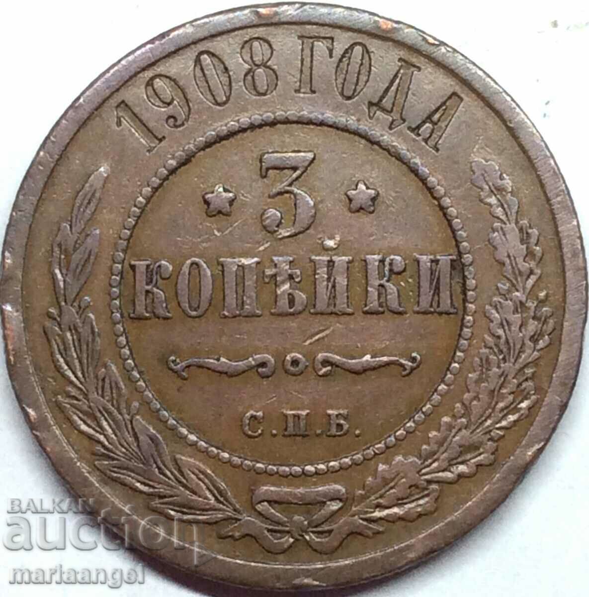 3 καπίκια 1908 Ρωσία 28 χιλιοστά χαλκός