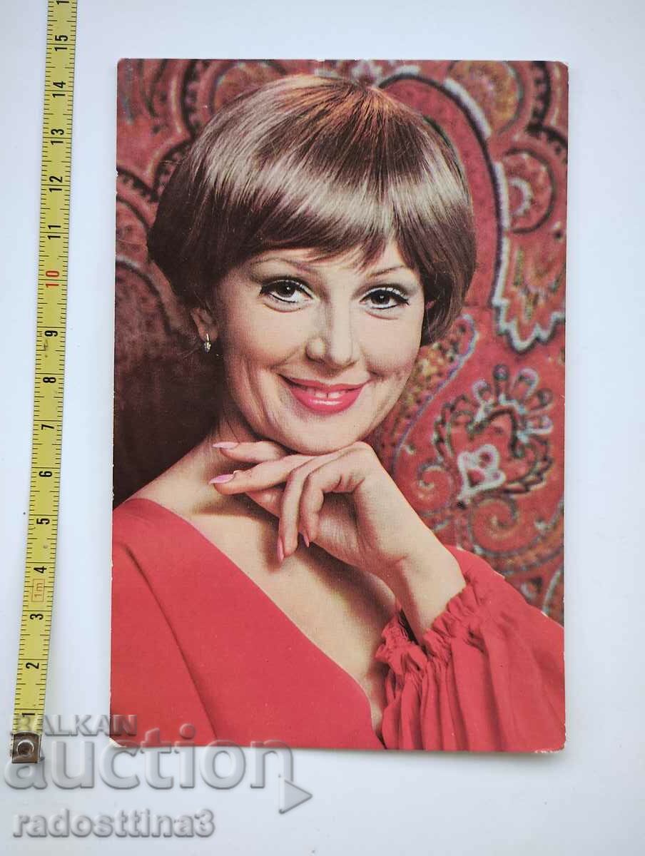 Card from the Russian actress Valentina Titova