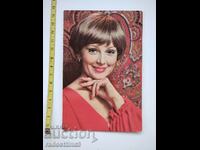 Card from the Russian actress Valentina Titova