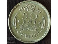 50 σεντς 1951, Κεϋλάνη