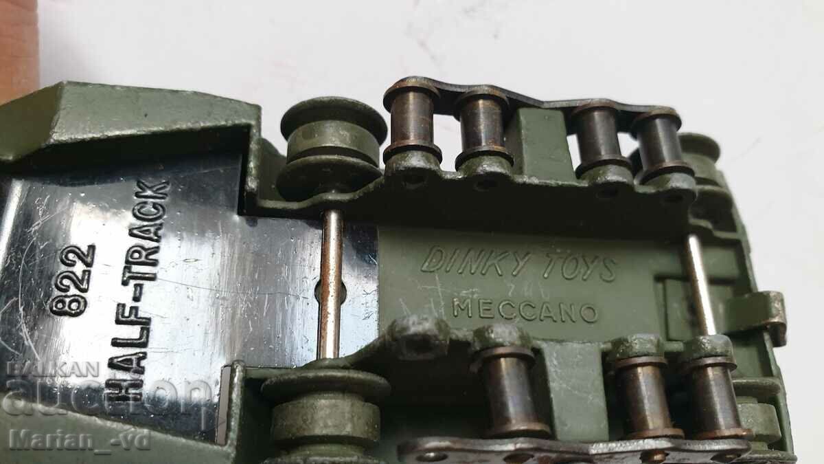 Δημοπρασία ΣΥΛΛΕΚΤΙΚΟ ΠΑΙΧΝΙΔΙ ΠΑΡΤΙΔΑ Γαλλικό Dinky Δημοπρασία ΣΥΛΛΕΚΤΙΚΟ ΠΑΙΧΝΙΔΙ ΠΑΡΤΙΔΑ Γαλλικό Dinky