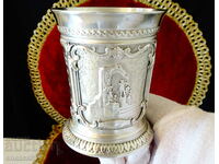 WMF чаша от калай за краля на валса Й.Щраус.