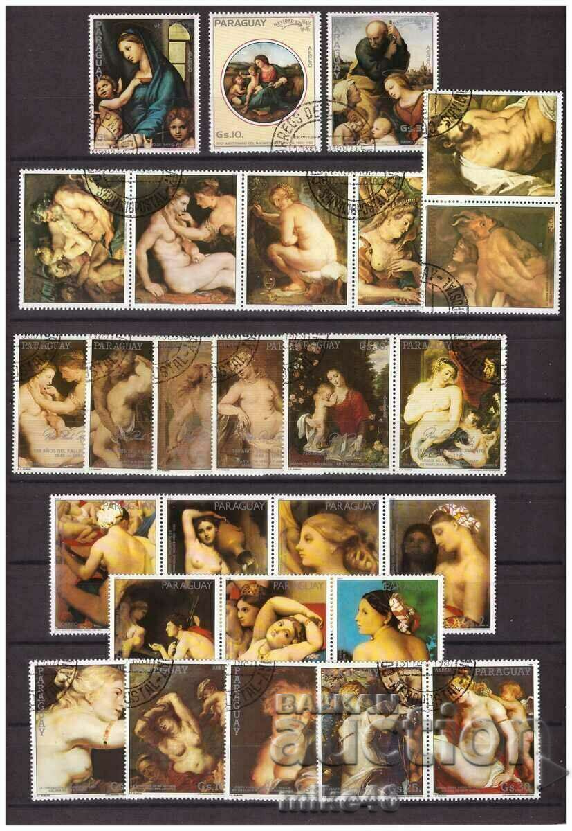 PARAGUAY Πίνακες από διάσημους καλλιτέχνες 5 σειρά S.T.O.