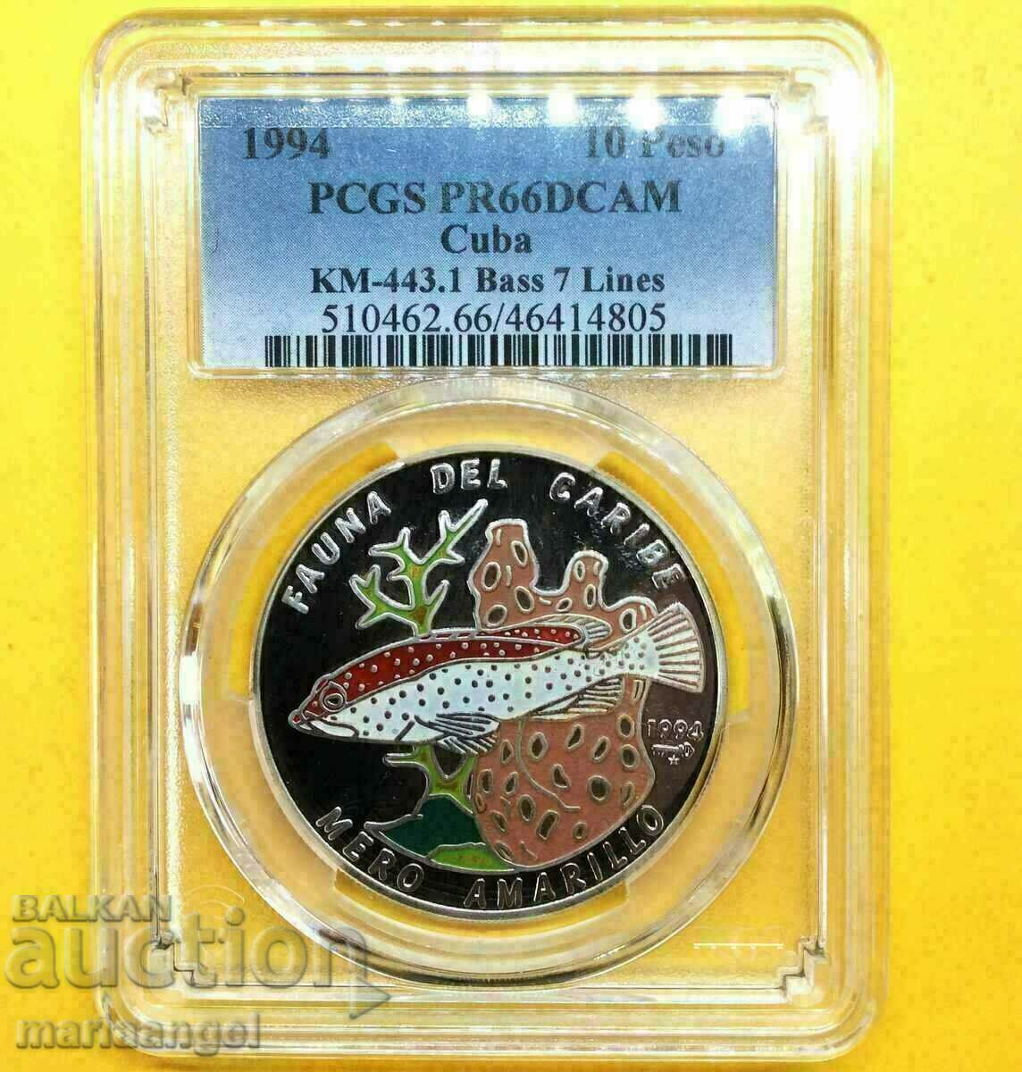 Cuba 10 Pesos 1994 PCGS PR66 DCAM Ultra Cameo - !!!!