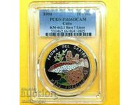 Cuba 10 Pesos 1994 PCGS PR66 DCAM Ultra Cameo - !!!!