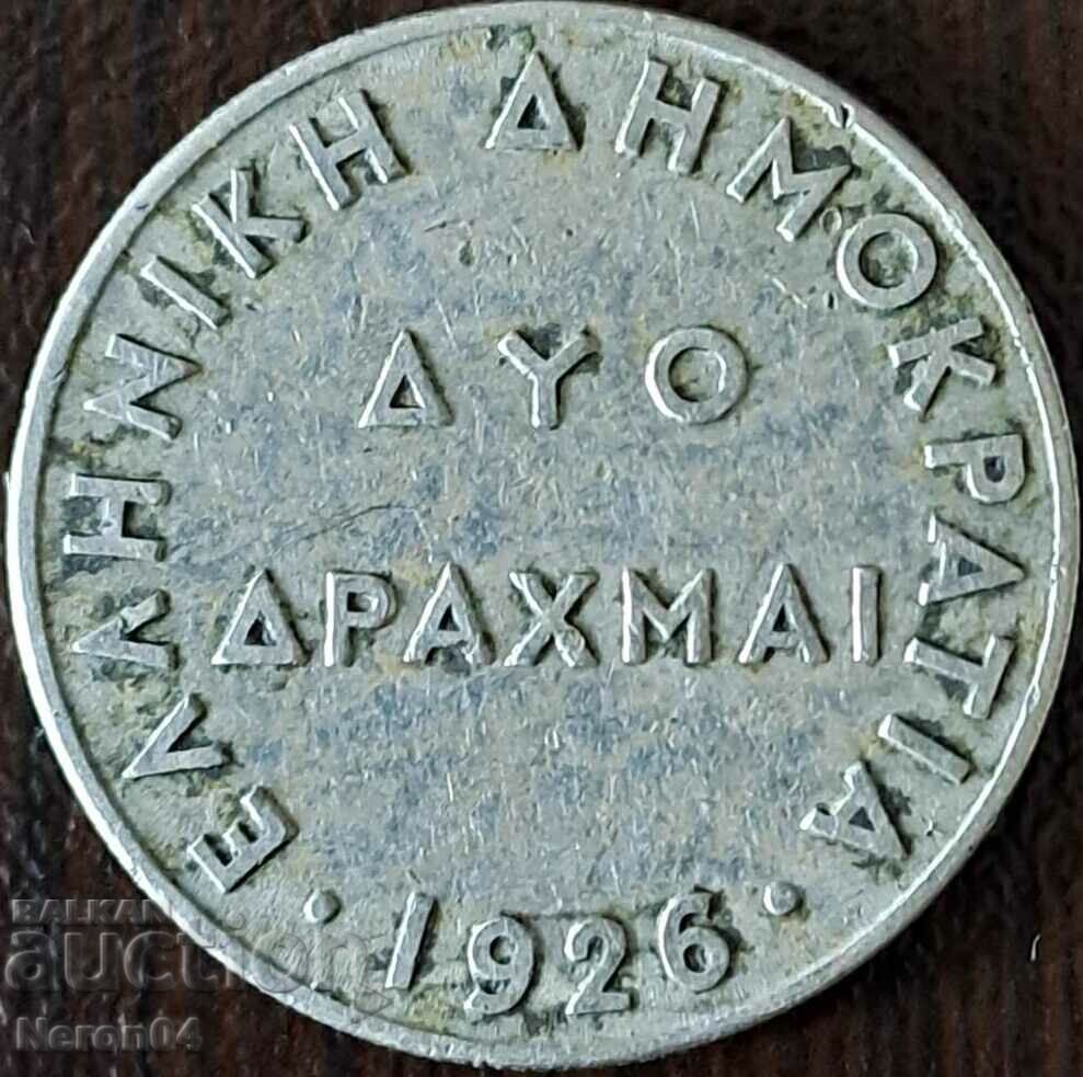 2 drachmas 1926, Greece with price 1.99 BGN | € 1.02 2 drachmas 1926, Greece with price 1.99 BGN | € 1.02