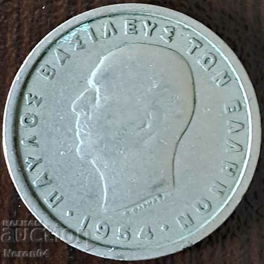 2 drahme 1954, Grecia cu preț € 0.54 | 1.06 BGN