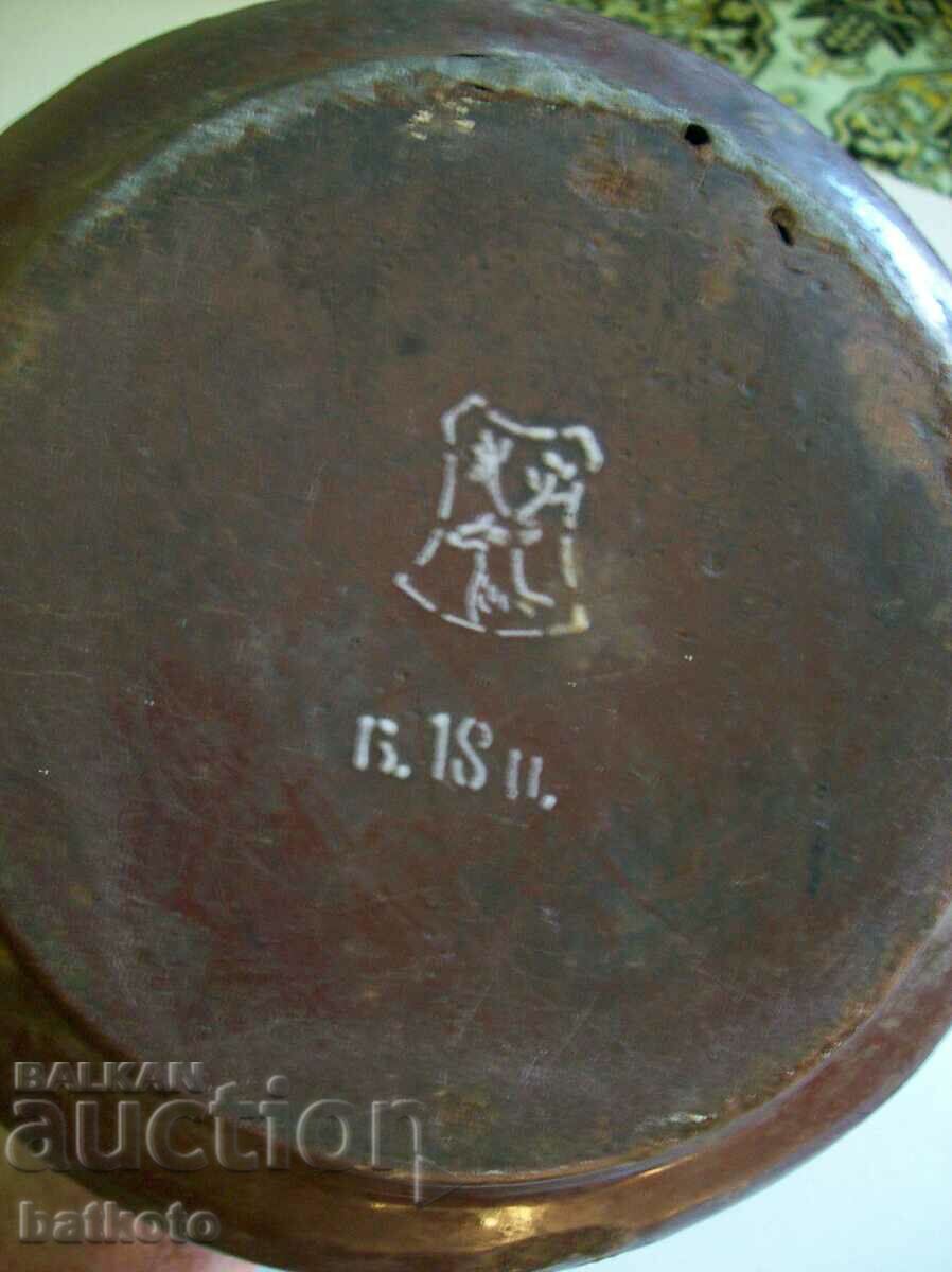 Old enameled jug from before 09.09 - for decoration with price 4.50 BGN | € 2.30 Old enameled jug from before 09.09 - for decoration with price 4.50 BGN | € 2.30