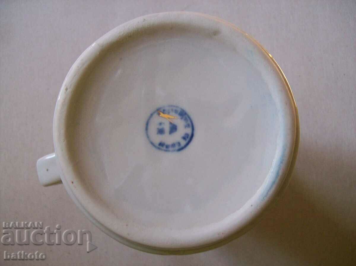 Auction Personal item - Bulgarian porcelain jug - early social. Auction Personal item - Bulgarian porcelain jug - early social.