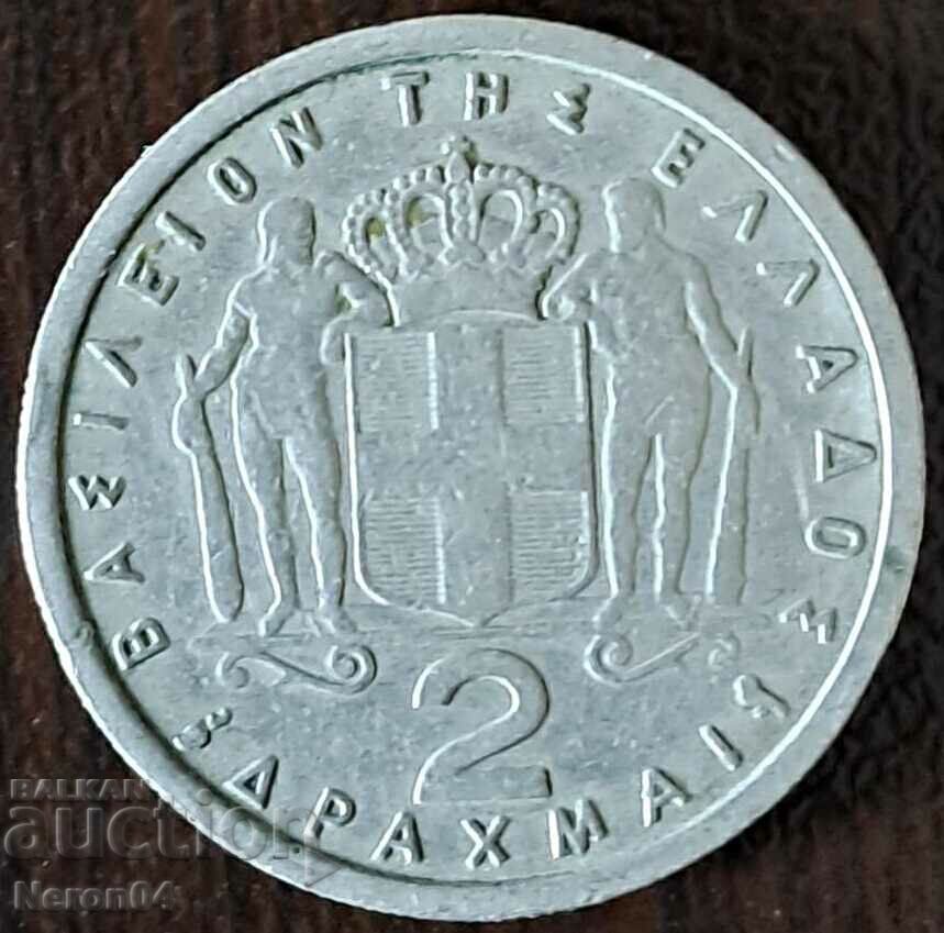 2 drachmas 1962, Greece